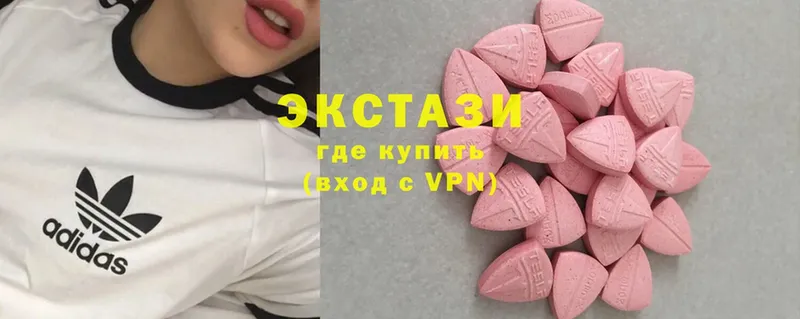 ЭКСТАЗИ 280 MDMA  Дудинка 