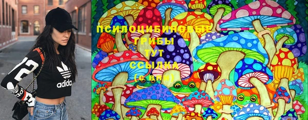 MESCALINE Балабаново