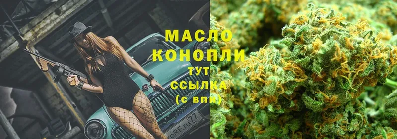 блэк спрут ССЫЛКА  Дудинка  ТГК Wax 